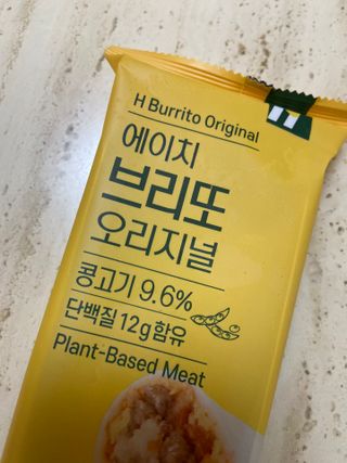 다니당근님이 올린 리뷰 사진 2
