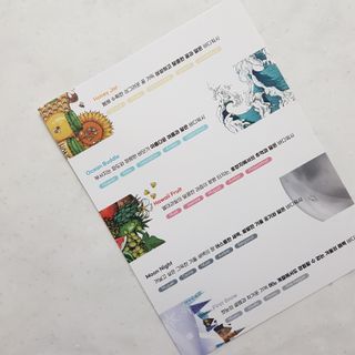 아페로스  바디워시 랜덤 2종 발송 — 5점을 준 리뷰어가 2023년 3월 올린 사용 사진
