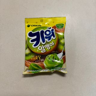 똥으니님이 올린 리뷰 사진 1