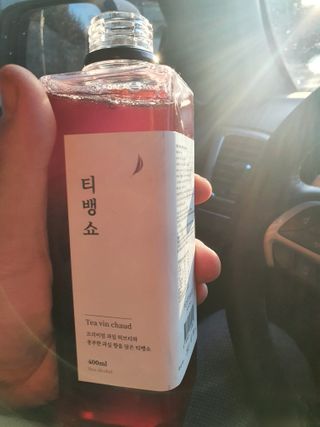 KAY님이 올린 리뷰 사진 1