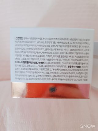 민앤후마미님이 올린 리뷰 사진 2