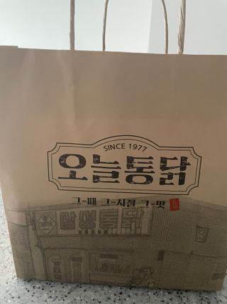harumom님이 올린 리뷰 사진 1