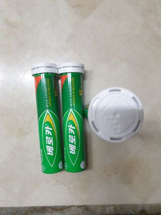페키아름님이 올린 리뷰 사진 3