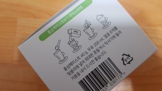재느님님이 올린 리뷰 사진 2