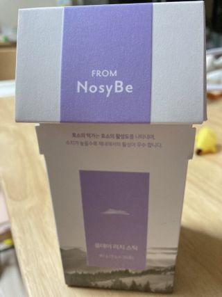 늘별님이 올린 리뷰 사진 1