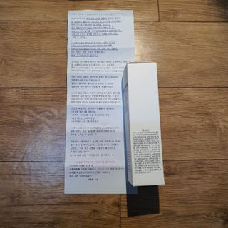 셀프 모이스처라이징 프로텍션 크림 셀프 모이스처라이징 프로텍션크림 — 4점을 준 리뷰어가 2022년 4월 올린 사용 사진