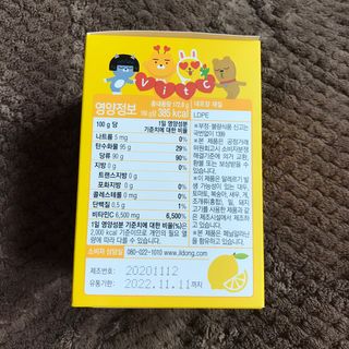 vmintv님이 올린 리뷰 사진 2