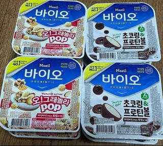 LIVE 매일바이오 토핑요거트 — 5점을 준 리뷰어가 2022년 4월 올린 사용 사진
