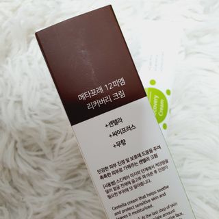 saiio님이 올린 리뷰 사진 3