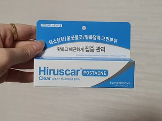 히루스카 포스트아크네 클리어 — 5점을 준 리뷰어가 2021년 2월 올린 사용 사진