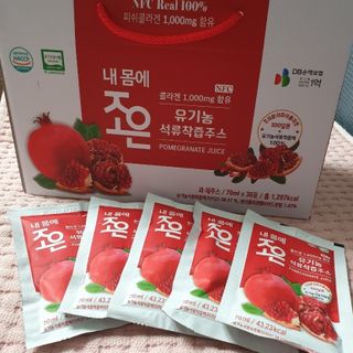 빛나는청춘님이 올린 리뷰 사진 1