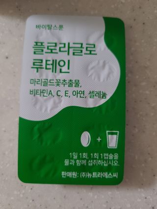 다누다누님이 올린 리뷰 사진 2