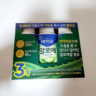 LIVE 매일바이오 알로에 드링킹 요거트 — 4.5점을 준 리뷰어가 2022년 4월 올린 사용 사진
