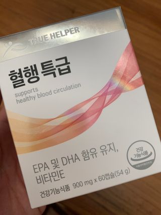 hyo님이 올린 리뷰 사진 3