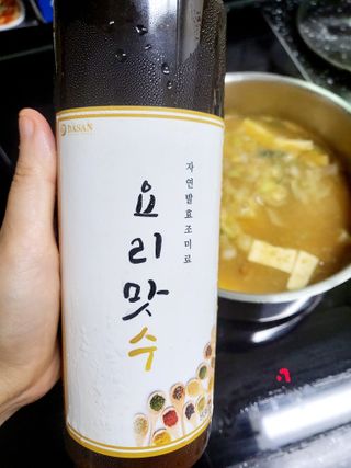 레몬루루님이 올린 리뷰 사진 3