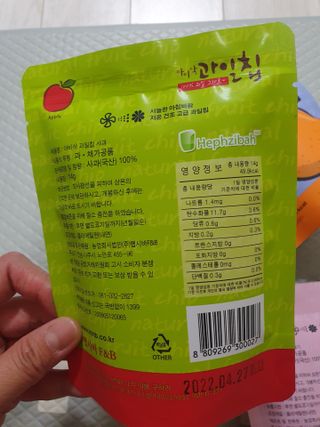 heeee님이 올린 리뷰 사진 3