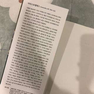 J님이 올린 리뷰 사진 2