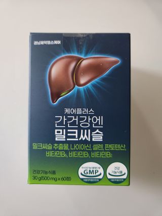 으니님이 올린 리뷰 사진 1
