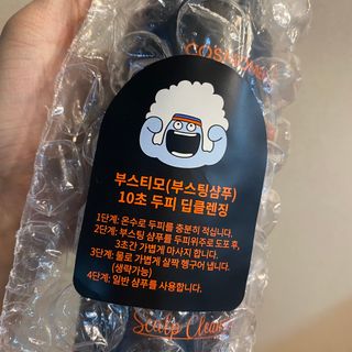 세지니힛님이 올린 리뷰 사진 1