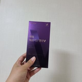 유채원님이 올린 리뷰 사진 1
