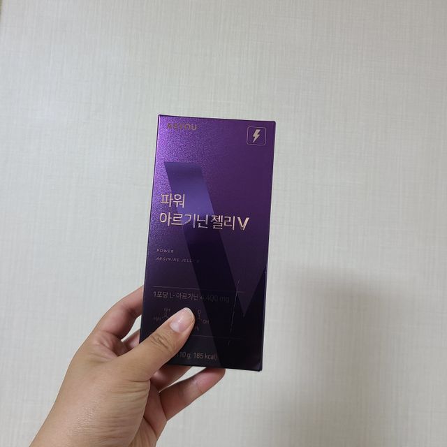 파워아르기닌젤리V 리뷰 사진