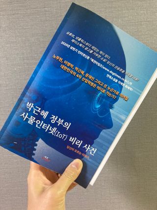 정박하님이 올린 리뷰 사진 1