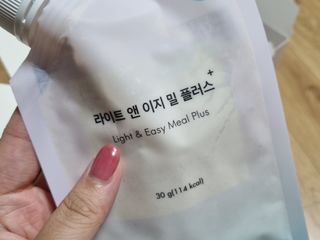 꿀상아님이 올린 리뷰 사진 4