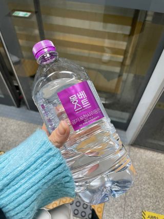 경험가스라이팅님이 올린 리뷰 사진 2