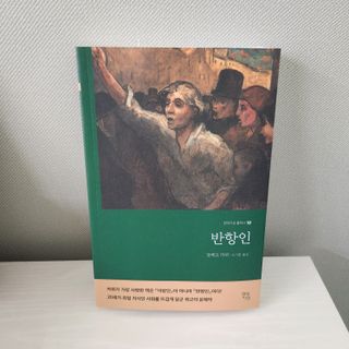 미세스도로시님이 올린 리뷰 사진 2