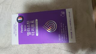 필리브 엘라스틴 더 리프트 — 5점을 준 리뷰어가 2021년 8월 올린 사용 사진