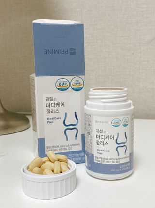 프리마인 평생 써야하는 관절의 건강을 위한 완벽설계 솔루션 관절n마디케어 플러스 120정 — 5점을 준 리뷰어가 2021년 10월 올린 사용 사진