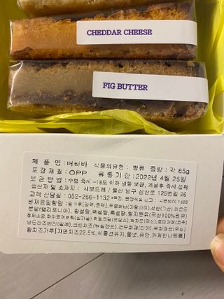 한지님이 올린 리뷰 사진 4