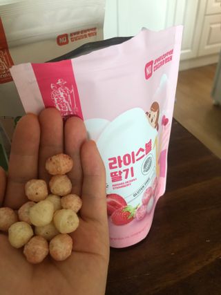 아비삭라이스볼 3종 /딸기,후르츠,단호박 — 5점을 준 리뷰어가 2021년 3월 올린 사용 사진