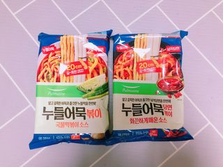 단단님이 올린 리뷰 사진 2