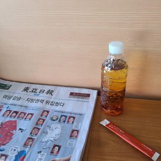 메타아르기닌 GC녹십자웰빙 메타 아르기닌 6000 플러스 오르니틴 — 5점을 준 리뷰어가 2022년 6월 올린 사용 사진