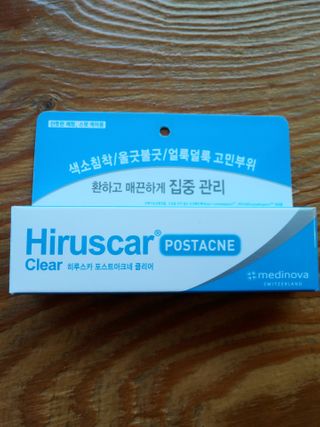 히루스카 포스트아크네 클리어 — 5점을 준 리뷰어가 2021년 1월 올린 사용 사진