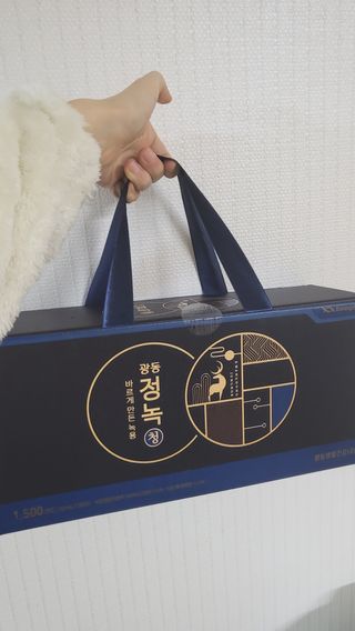 광동생활건강 [광동] 바르게 만든 녹용, 광동정녹청 30포. — 5점을 준 리뷰어가 2022년 1월 올린 사용 사진