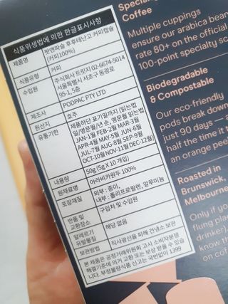 yumegom님이 올린 리뷰 사진 3