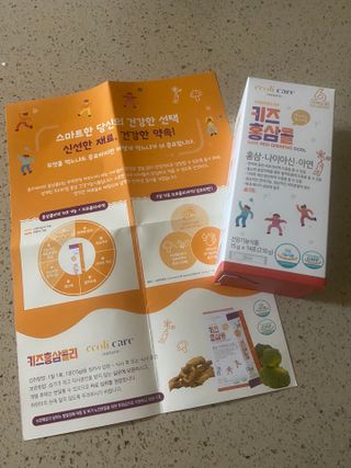 베거스코리아 [콜리케어] 키즈 홍삼콜리 딸기맛 14포 — 4.5점을 준 리뷰어가 2021년 10월 올린 사용 사진