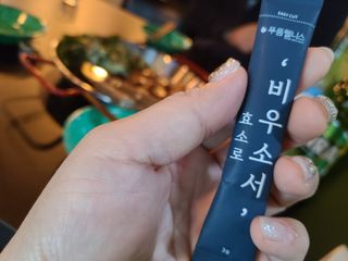 JieunJung님이 올린 리뷰 사진 4