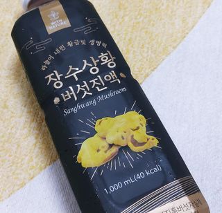 케이이이님이 올린 리뷰 사진 1