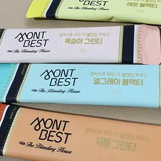 [몽베스트] 위드 더 블랜딩 하우스 _ 버라이어티팩 — 5점을 준 리뷰어가 2023년 8월 올린 사용 사진