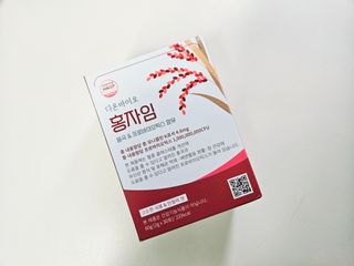 도운맘님이 올린 리뷰 사진 3