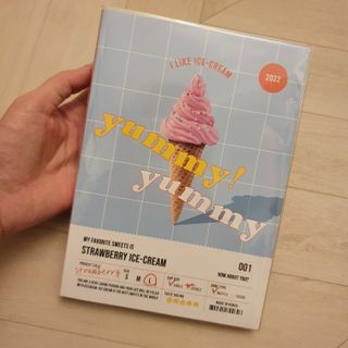 리훈 2022년 아이라이크 다이어리 — 5점을 준 리뷰어가 2021년 10월 올린 사용 사진