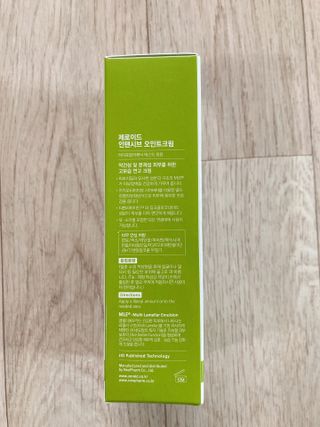 육아맘님이 올린 리뷰 사진 2