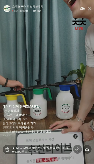 유대표님이 올린 리뷰 사진 2