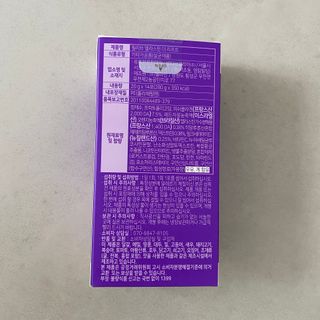 필리브 엘라스틴 더 리프트 — 4점을 준 리뷰어가 2021년 8월 올린 사용 사진