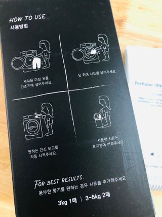 [이즈라이프코스메틱] 퍼퓸 드라이어 시트 히노끼향  or 블랑향 2중 택1 30매 — 5점을 준 리뷰어가 2021년 5월 올린 사용 사진