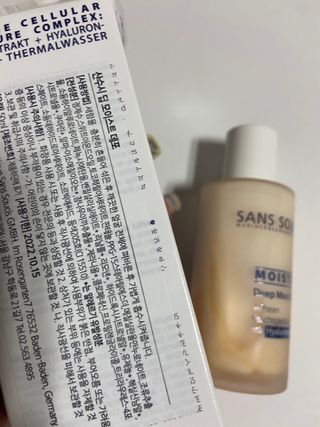 산수시 데포 세럼 수분 물광 비타민 에센스 50ml 기초화장품 — 5점을 준 리뷰어가 2021년 7월 올린 사용 사진