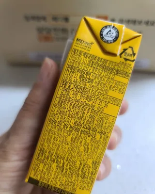 메디웰 페디아드링크 미니 바나나맛 — 5점을 준 리뷰어가 2022년 8월 올린 사용 사진